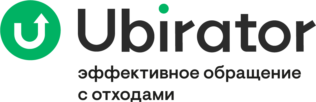 Лого ubirator